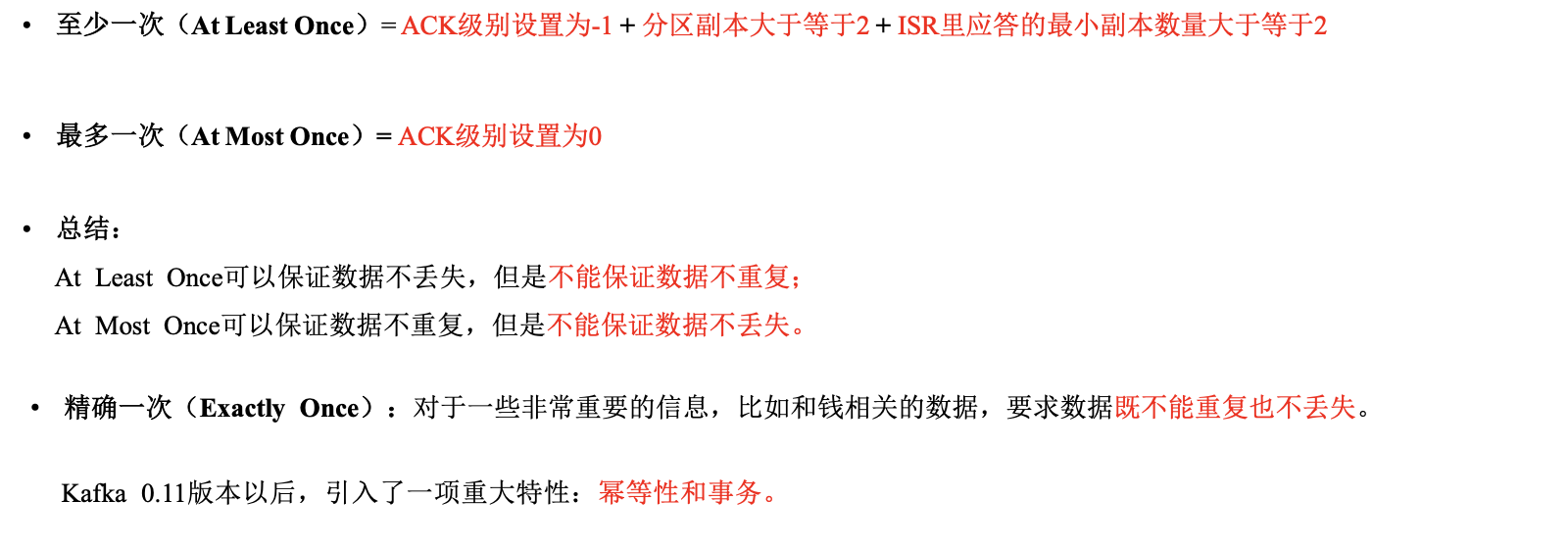 截屏2025-01-21 14.07.15.png