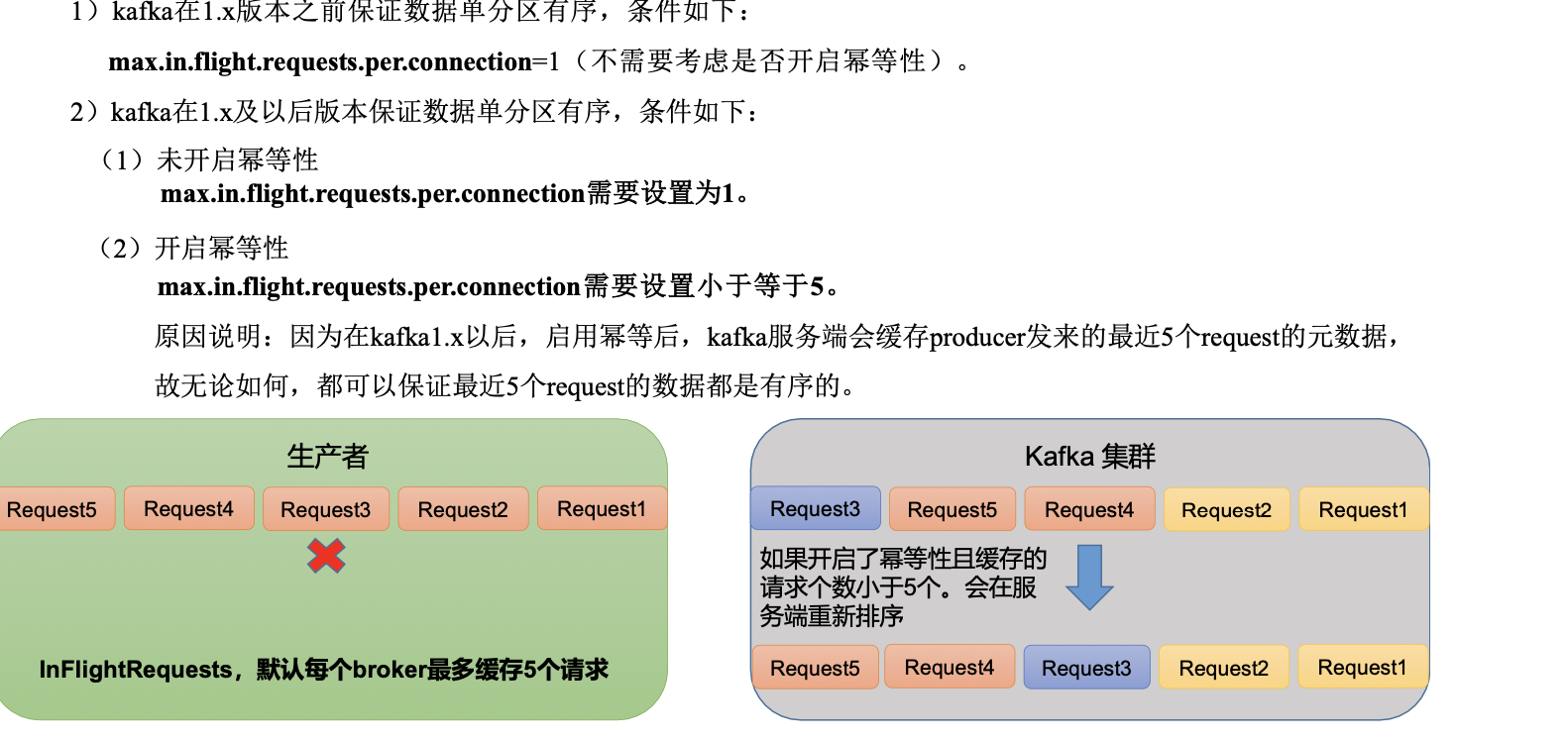 截屏2025-01-21 14.14.38.png